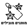 מותגים מובילים canna-bees