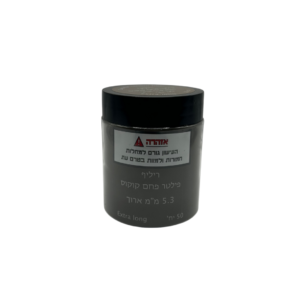 פילטר פחם קוקוס ריליף 5,3 ארוך