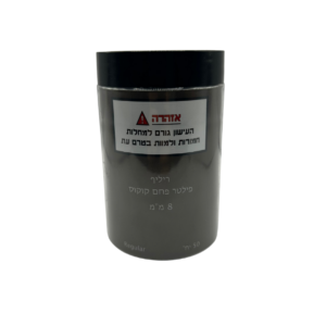 פילטר פחם קוקוס מבית 8 ממ REALLEAF