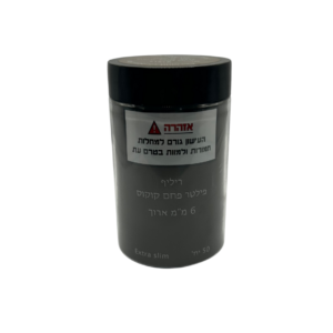 פילטר פחם קוקוס 6 ממ ארוך