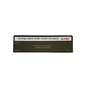 קונוסים מבית REALLEAF קינג סייז נייר לבן עם פילטר פחם קוקוס