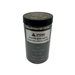 קונוס ריליף חום בינוני 100 יח צילינדר