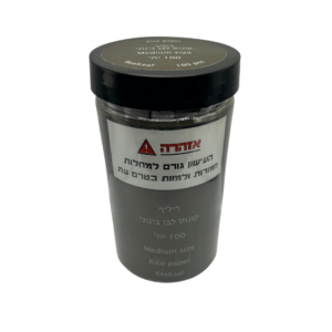 קונוס ריליף לבן בינוני 100 יח צילינדר