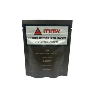 פילטר טיוב טעם אוכמניות