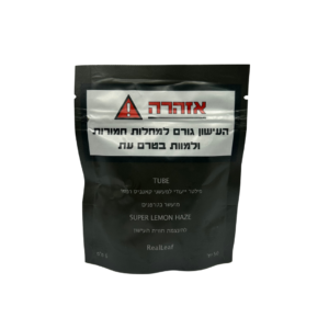 פילטר טיוב IL סופר למון הייז 50 יח