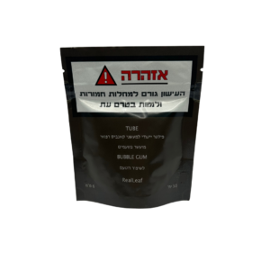 פילטר טיוב IL באבל גאם 50 יח