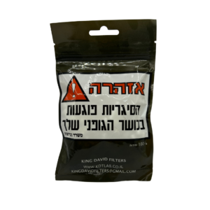 פילטר קנאביס - 100יח